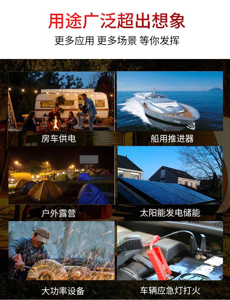 详情_11.jpg